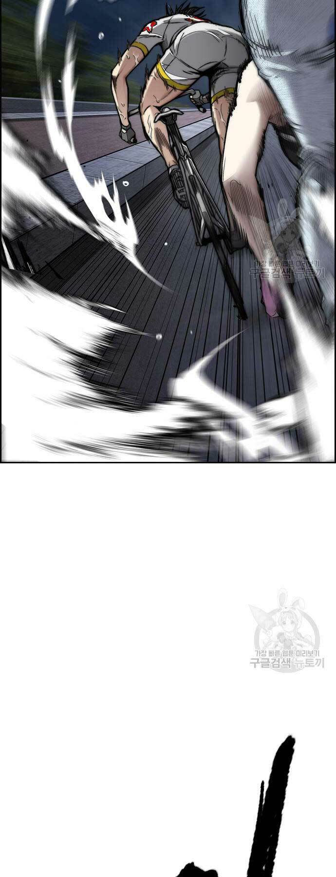 Thể Thao Cực Hạn Chapter 452 - Trang 2