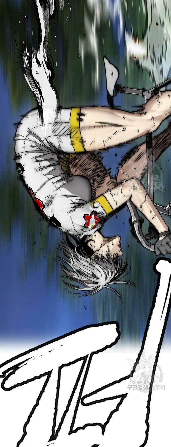 Thể Thao Cực Hạn Chapter 452 - Trang 2