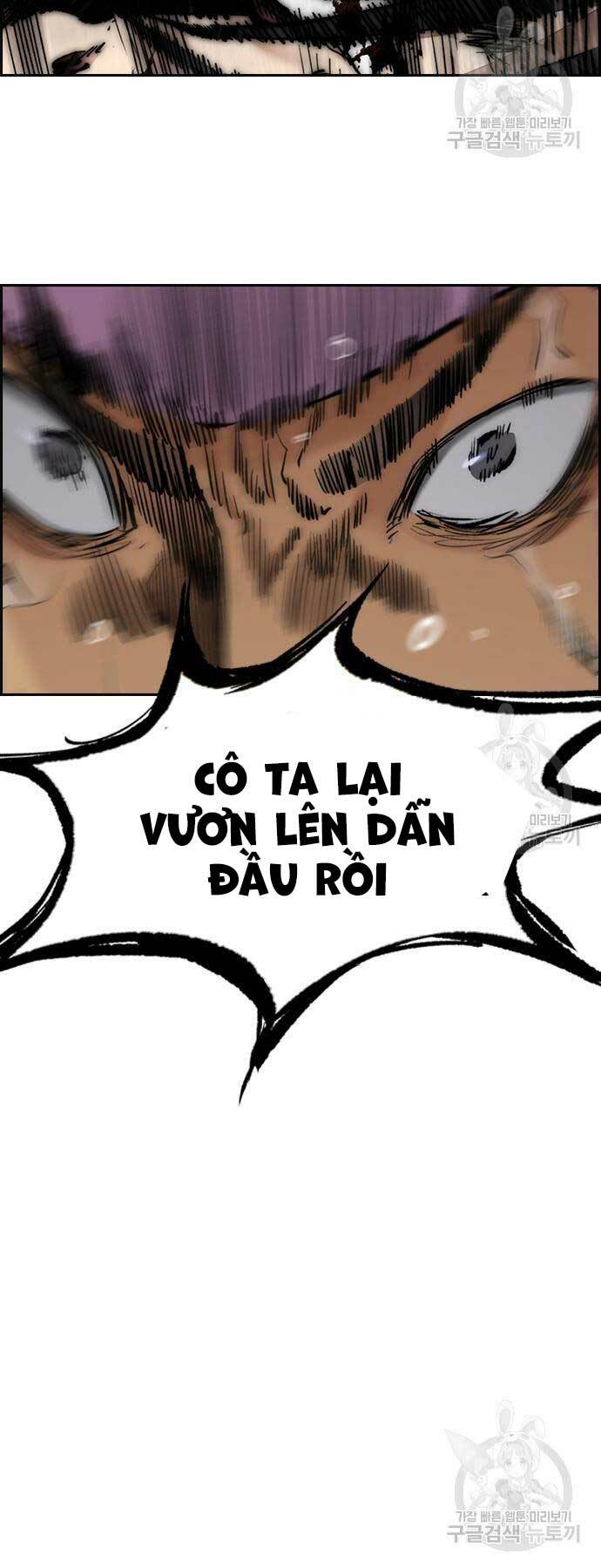 Thể Thao Cực Hạn Chapter 452 - Trang 2