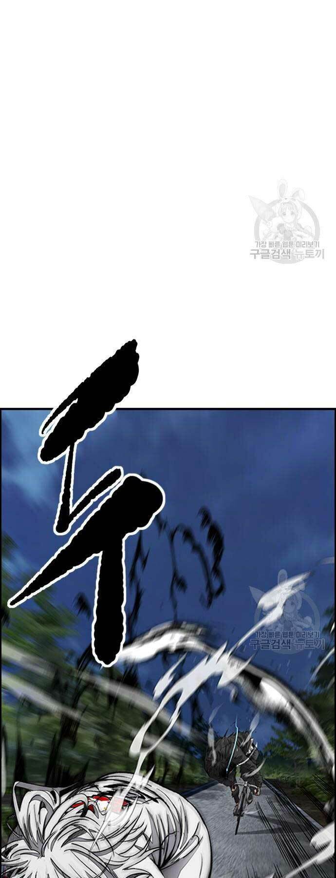 Thể Thao Cực Hạn Chapter 452 - Trang 2