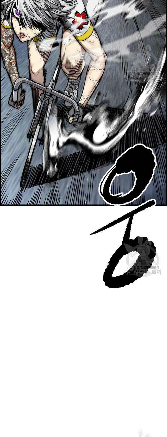 Thể Thao Cực Hạn Chapter 452 - Trang 2