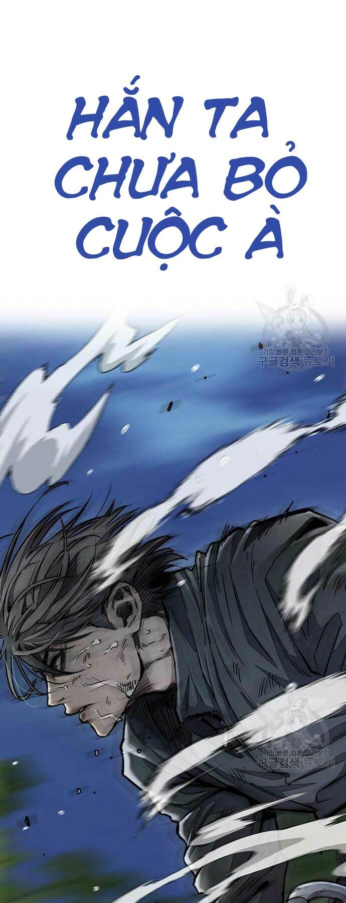 Thể Thao Cực Hạn Chapter 452 - Trang 2