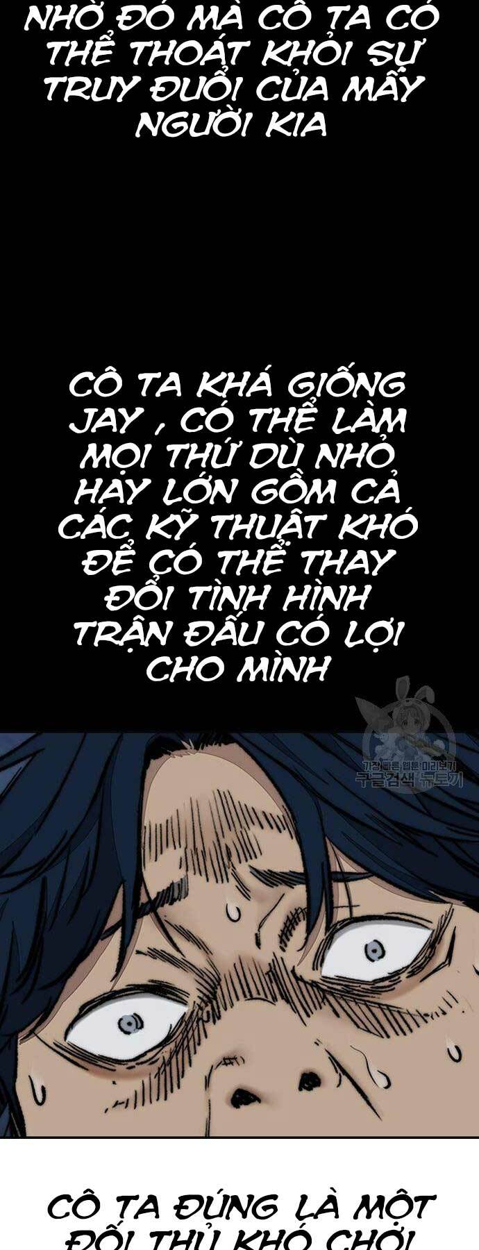 Thể Thao Cực Hạn Chapter 452 - Trang 2