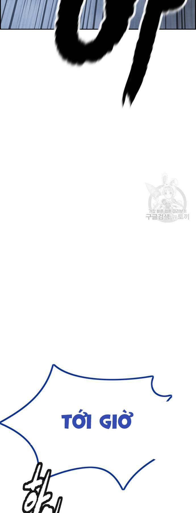 Thể Thao Cực Hạn Chapter 452 - Trang 2