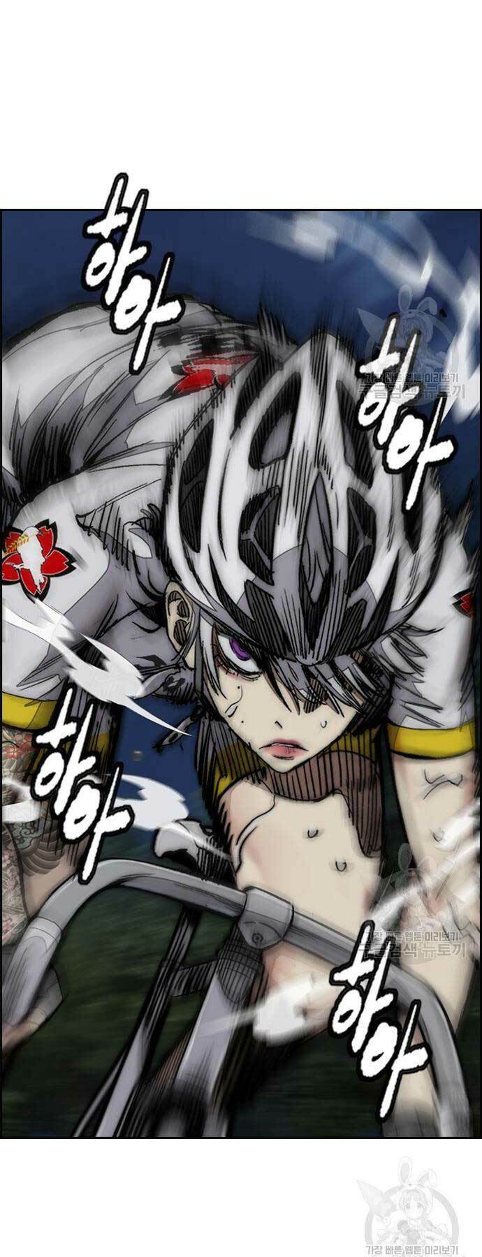 Thể Thao Cực Hạn Chapter 452 - Trang 2