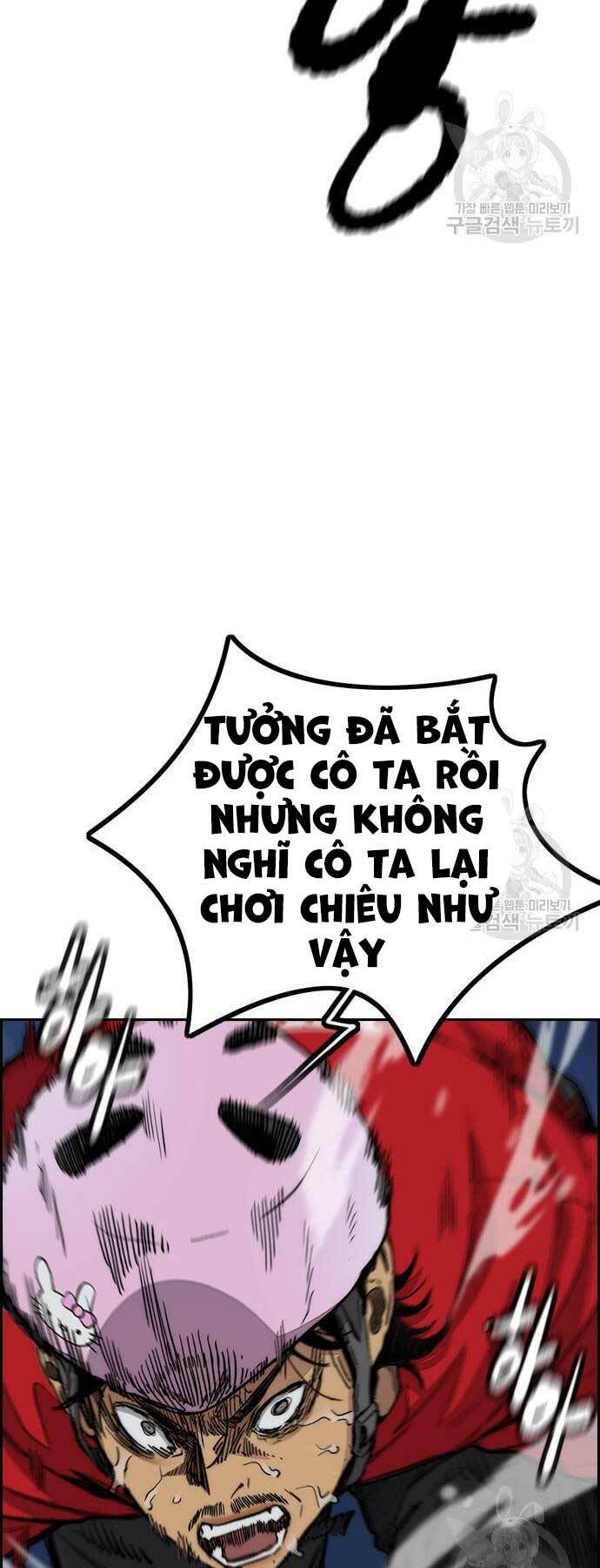 Thể Thao Cực Hạn Chapter 452 - Trang 2