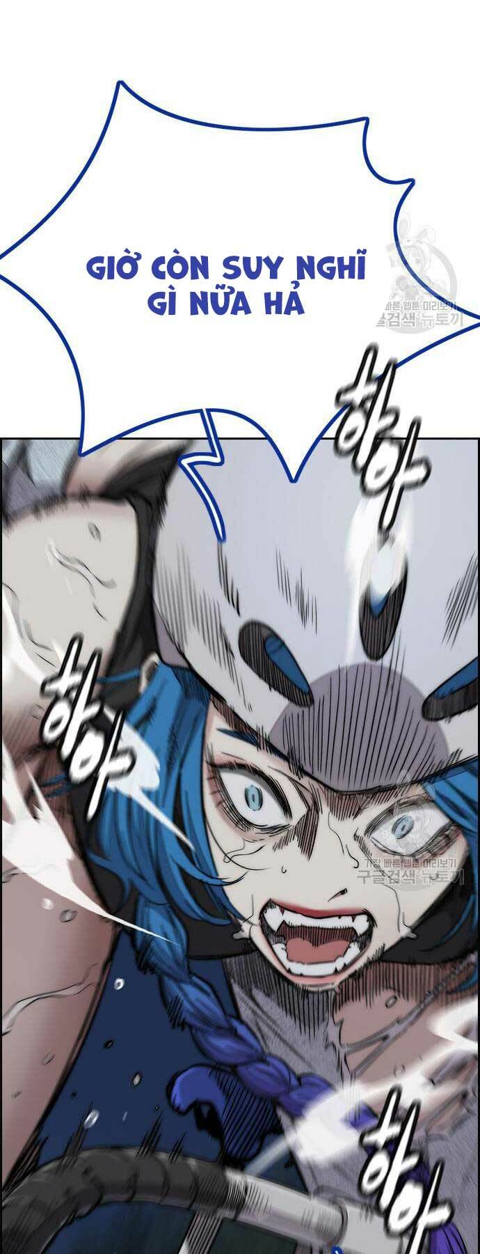 Thể Thao Cực Hạn Chapter 452 - Trang 2
