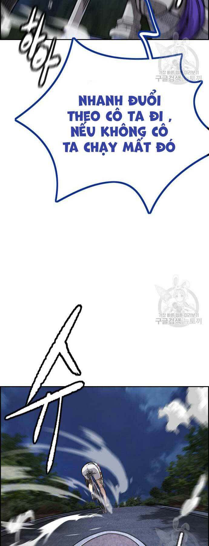 Thể Thao Cực Hạn Chapter 452 - Trang 2