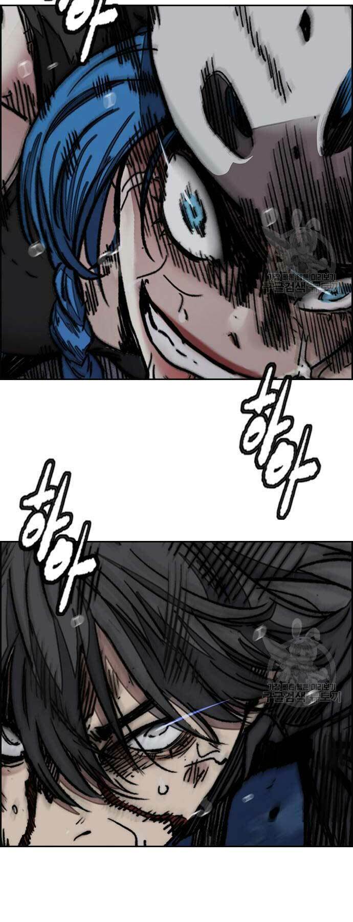 Thể Thao Cực Hạn Chapter 452 - Trang 2