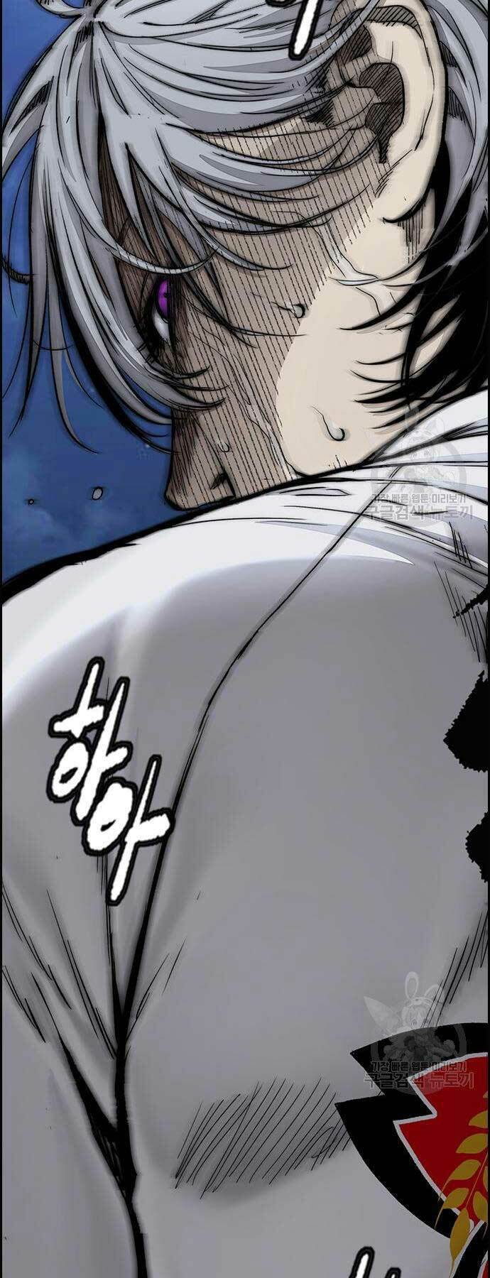 Thể Thao Cực Hạn Chapter 452 - Trang 2