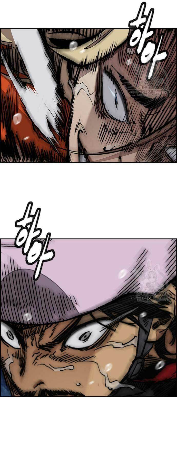 Thể Thao Cực Hạn Chapter 452 - Trang 2