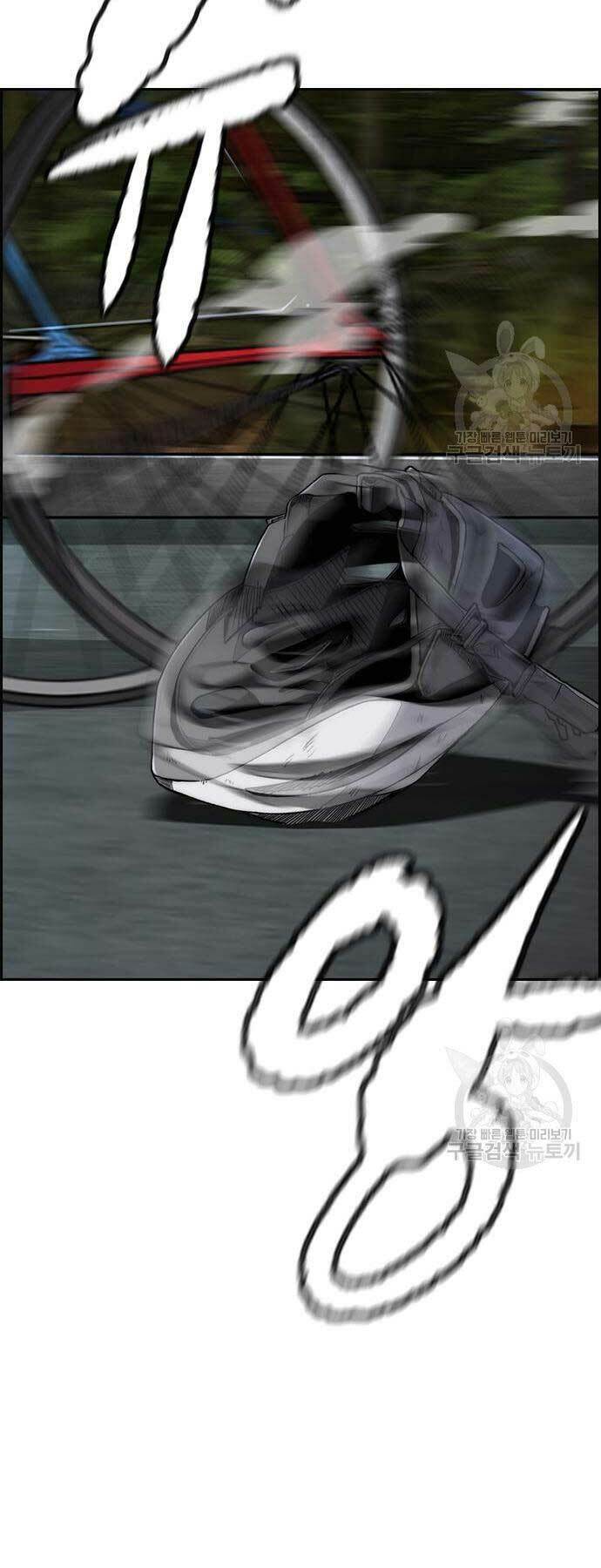 Thể Thao Cực Hạn Chapter 452 - Trang 2