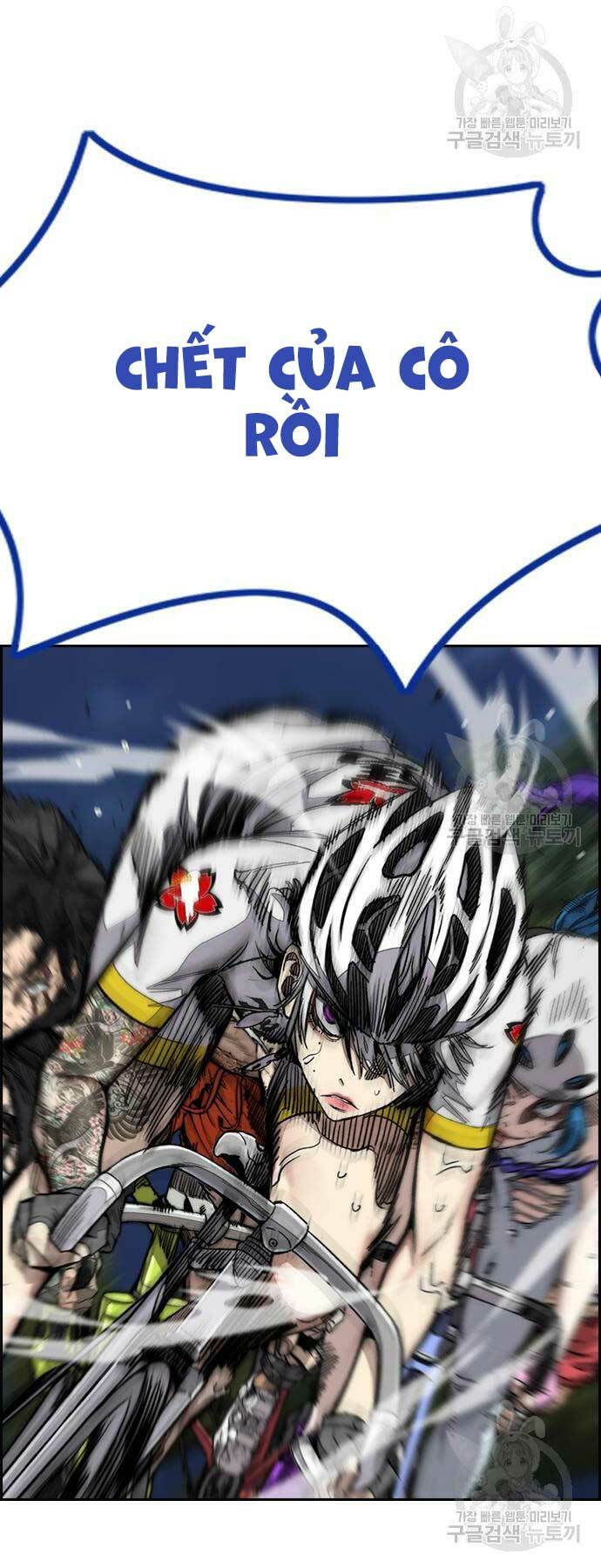 Thể Thao Cực Hạn Chapter 452 - Trang 2