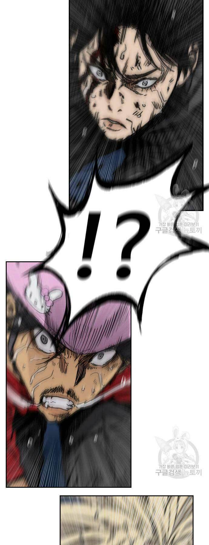 Thể Thao Cực Hạn Chapter 452 - Trang 2