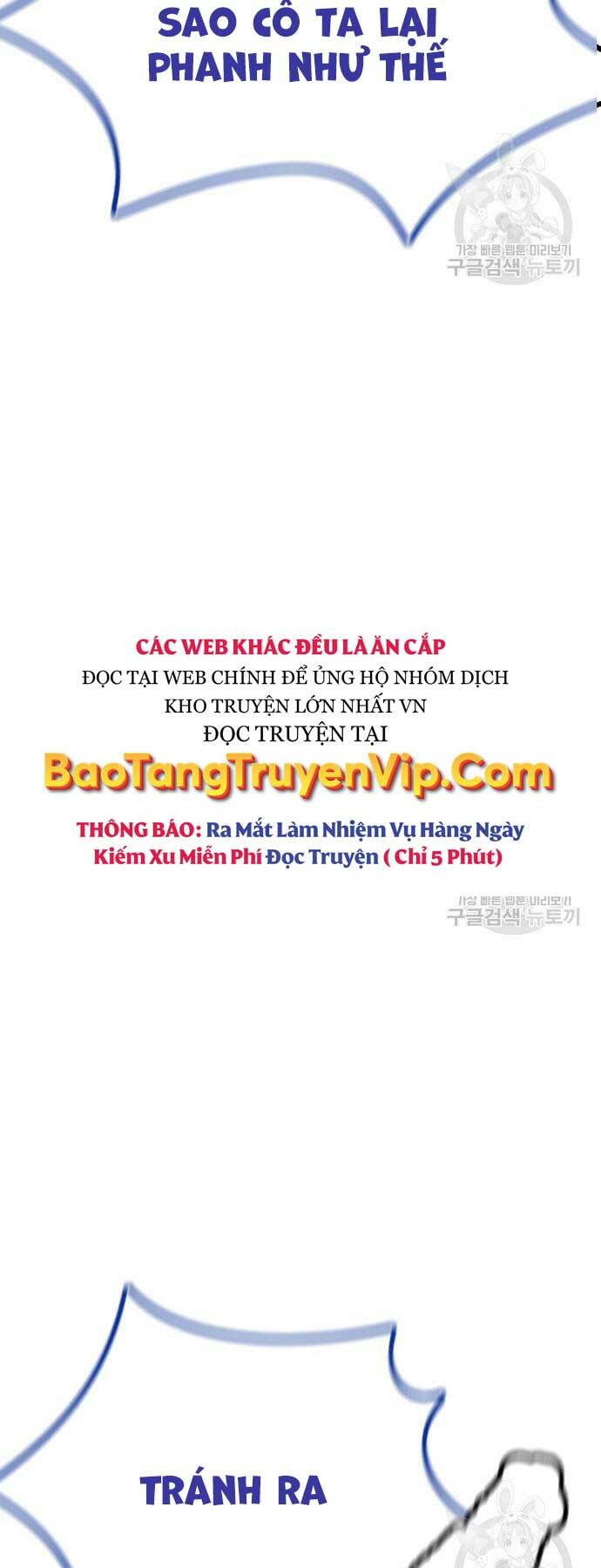 Thể Thao Cực Hạn Chapter 452 - Trang 2