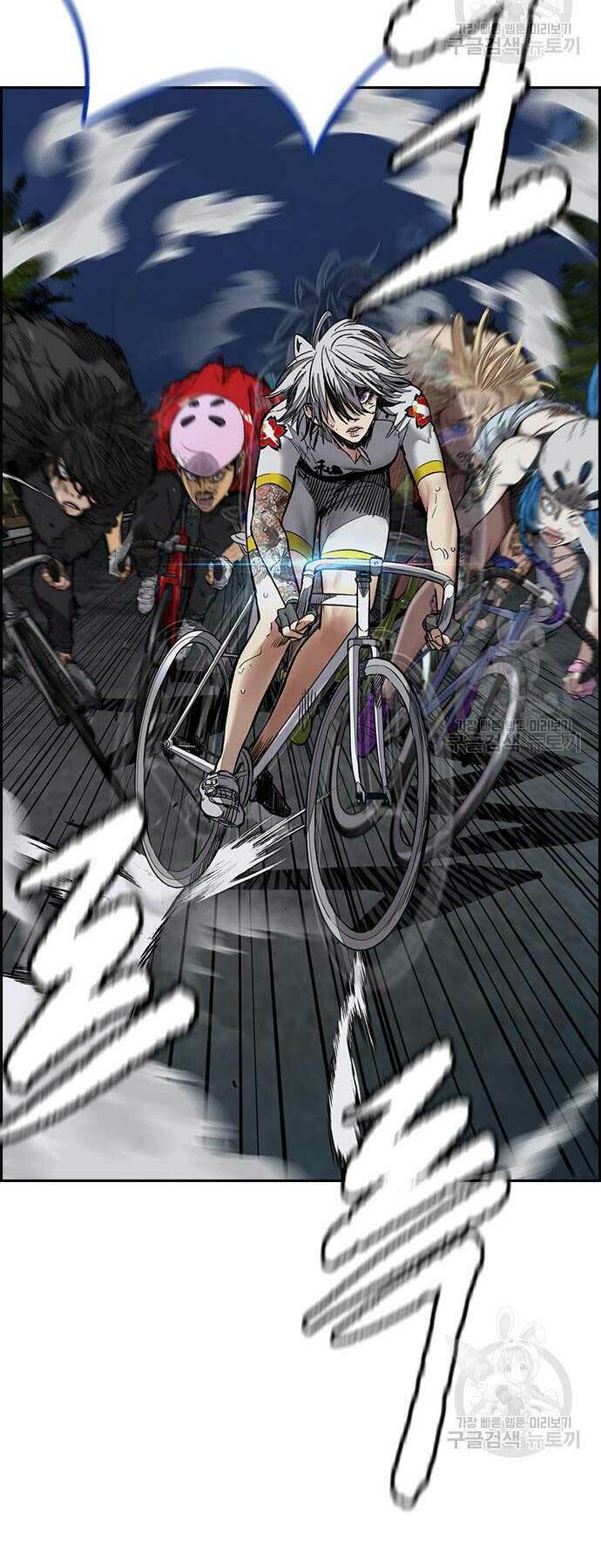 Thể Thao Cực Hạn Chapter 452 - Trang 2