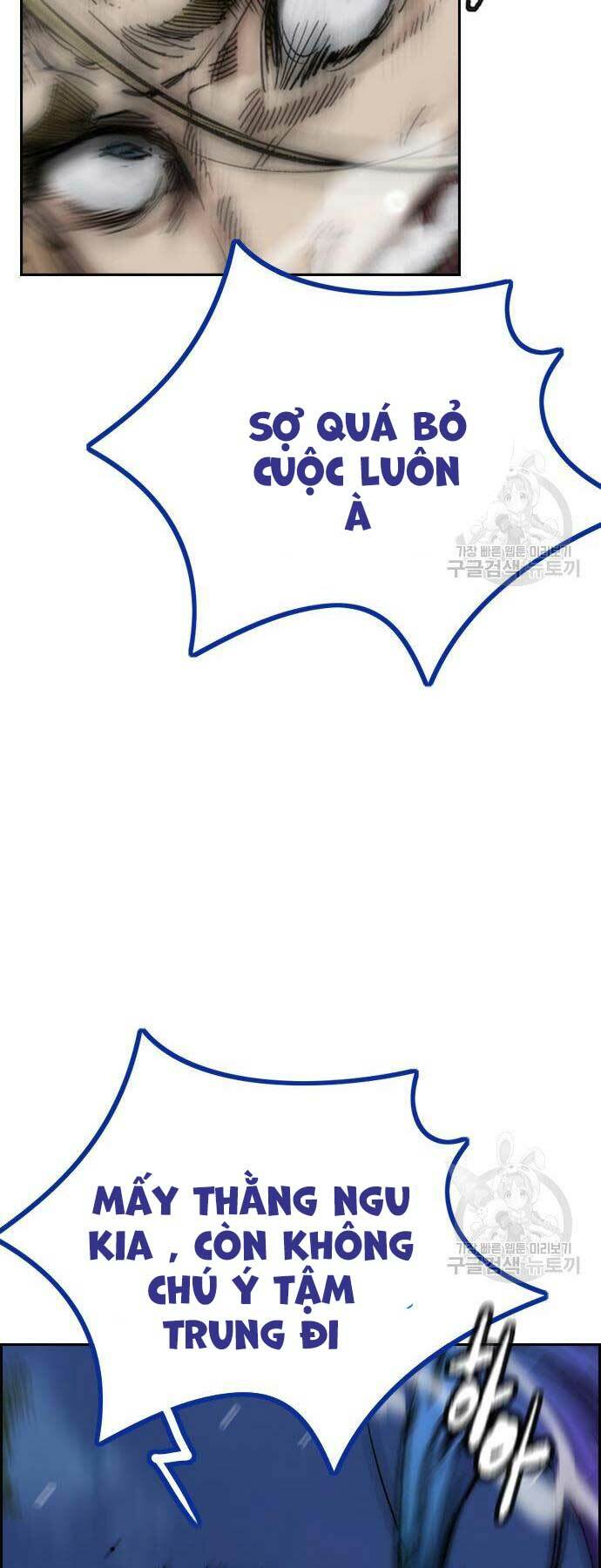 Thể Thao Cực Hạn Chapter 452 - Trang 2