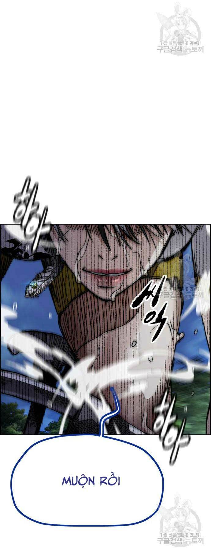 Thể Thao Cực Hạn Chapter 452 - Trang 2