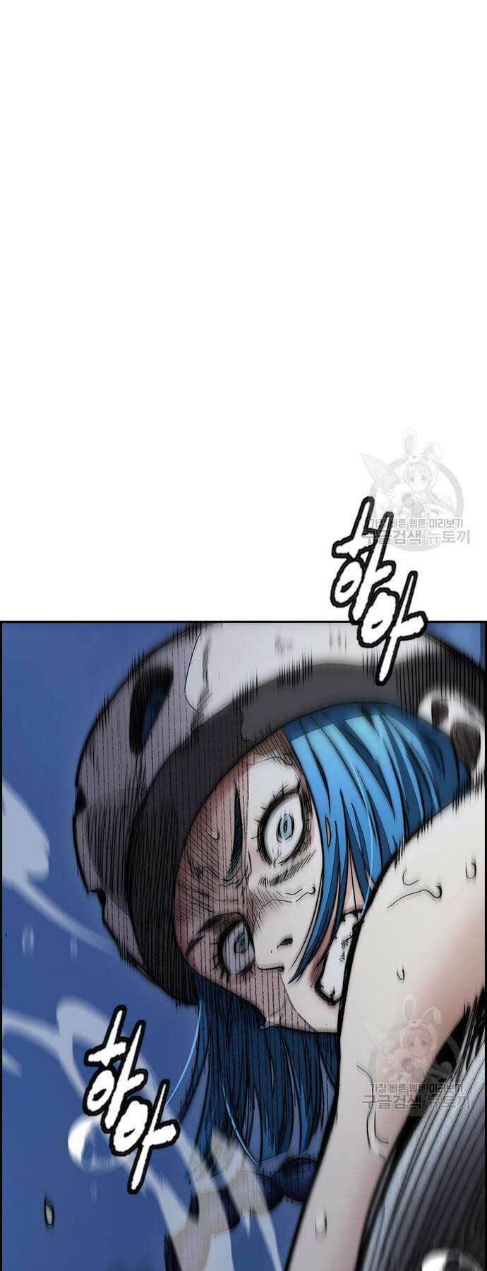 Thể Thao Cực Hạn Chapter 452 - Trang 2