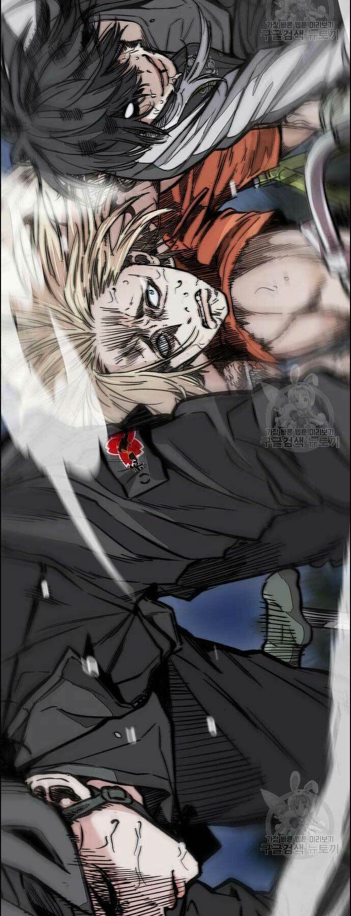 Thể Thao Cực Hạn Chapter 452 - Trang 2