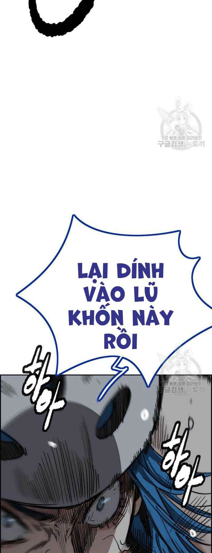 Thể Thao Cực Hạn Chapter 452 - Trang 2