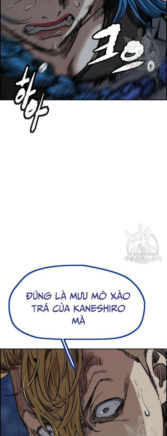 Thể Thao Cực Hạn Chapter 452 - Trang 2