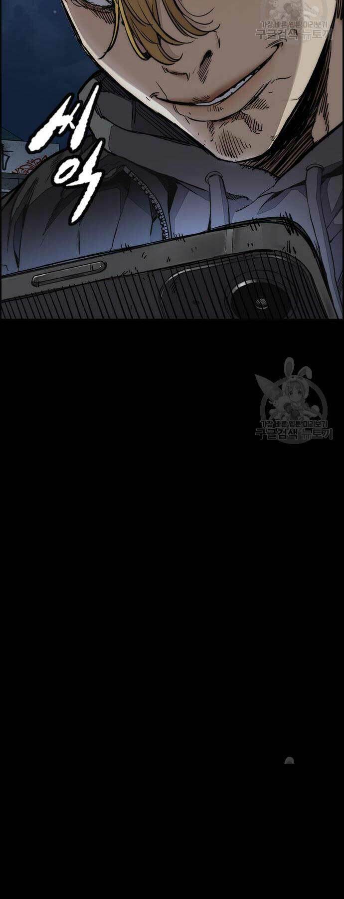 Thể Thao Cực Hạn Chapter 452 - Trang 2