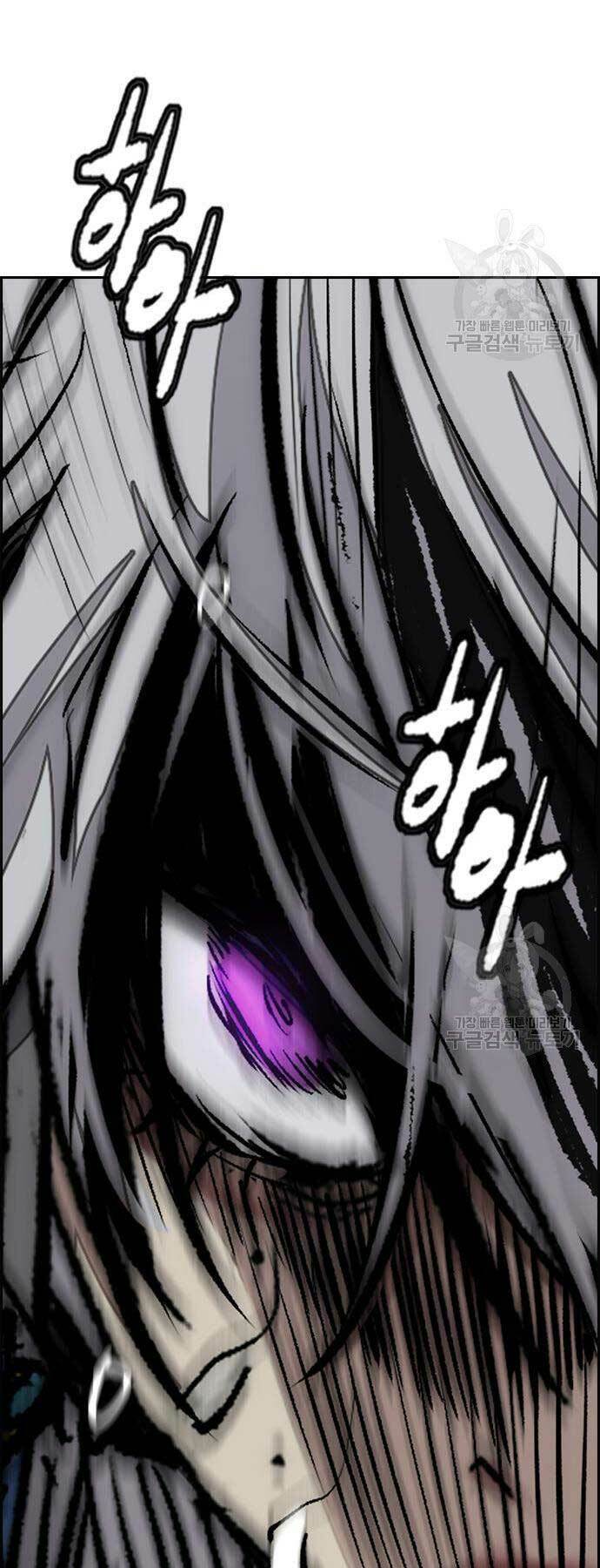 Thể Thao Cực Hạn Chapter 452 - Trang 2