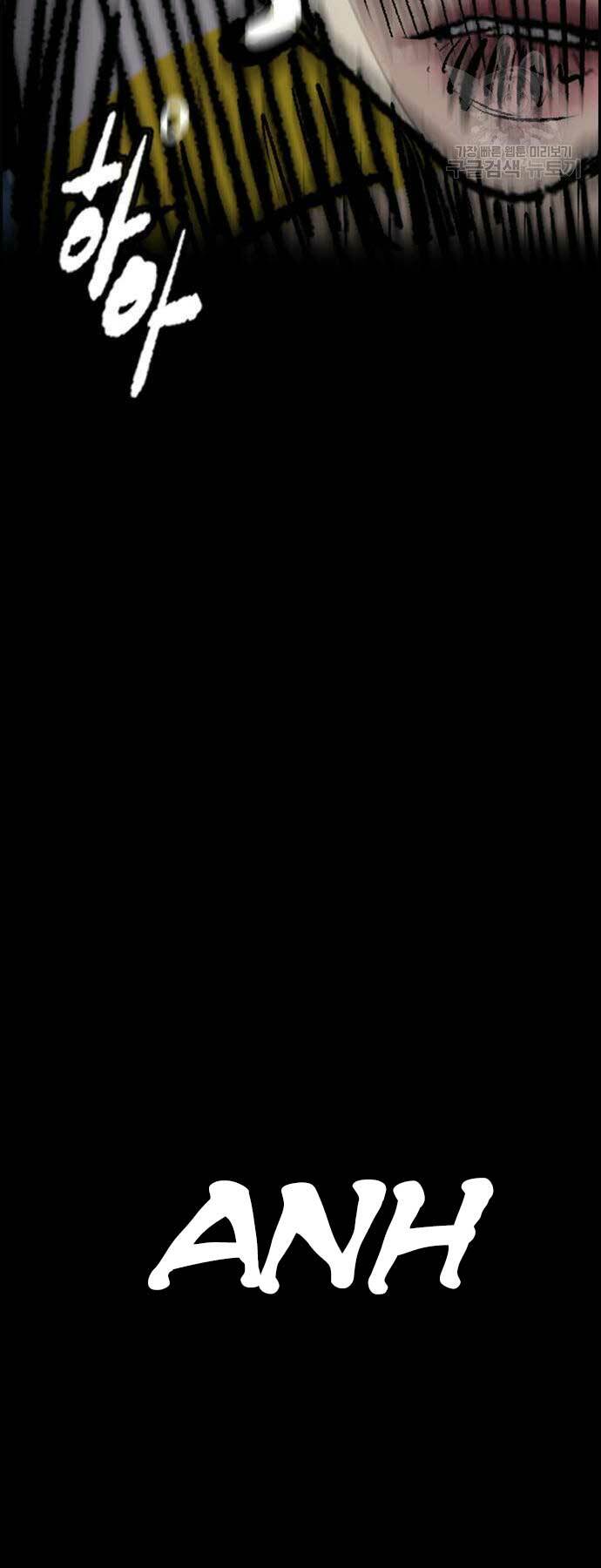 Thể Thao Cực Hạn Chapter 452 - Trang 2