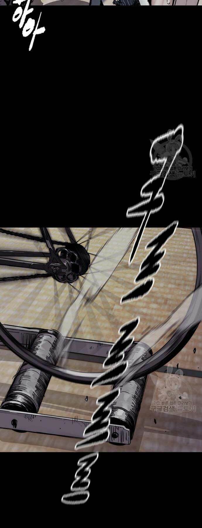 Thể Thao Cực Hạn Chapter 452 - Trang 2