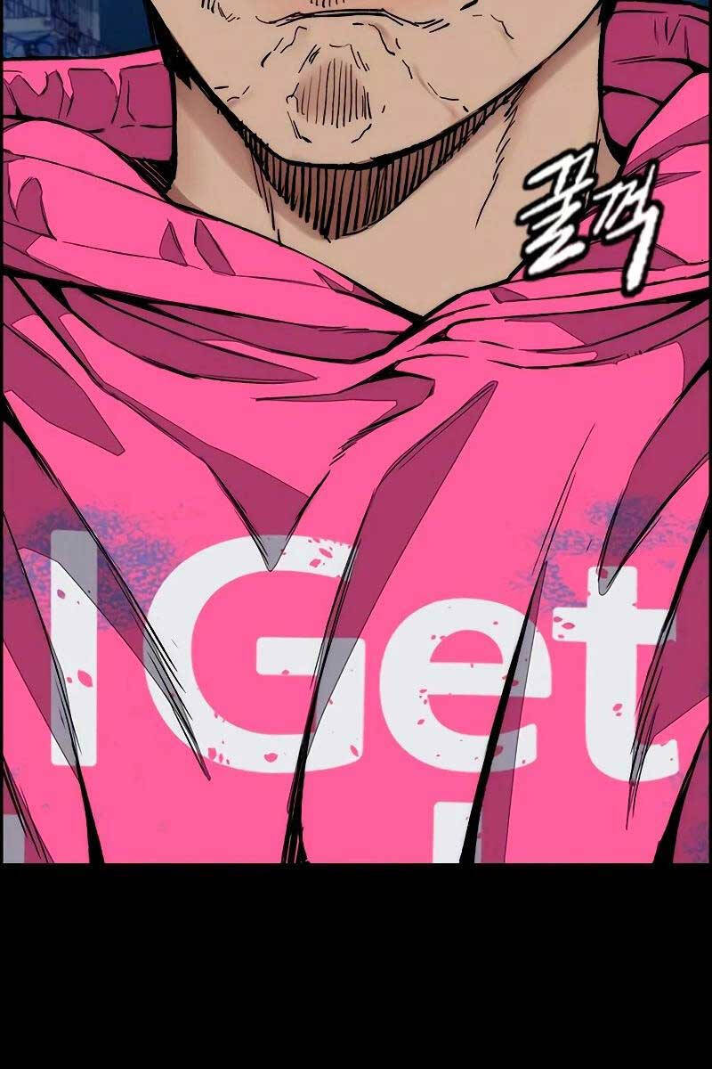 Thể Thao Cực Hạn Chapter 453.5 - Trang 2