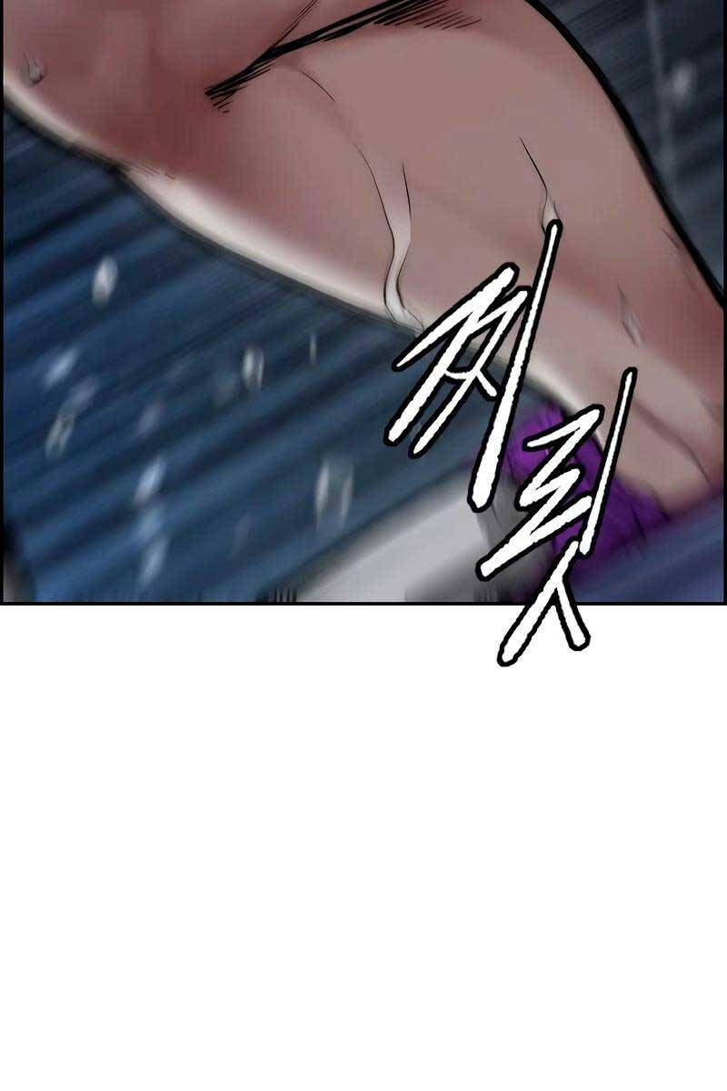 Thể Thao Cực Hạn Chapter 453.5 - Trang 2