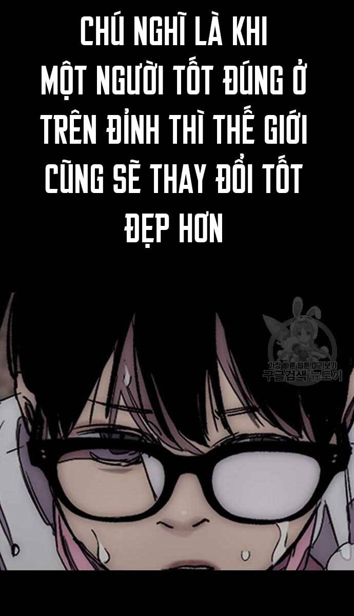 Thể Thao Cực Hạn Chapter 454.5 - Trang 2