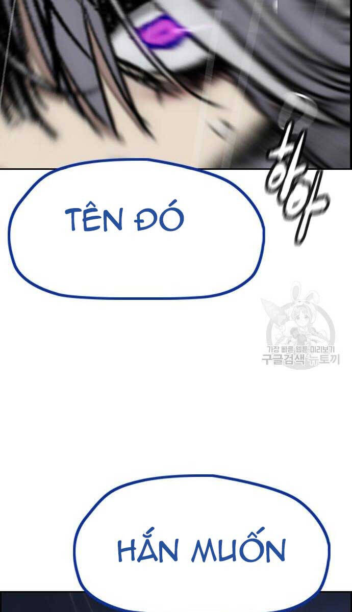 Thể Thao Cực Hạn Chapter 454.5 - Trang 2