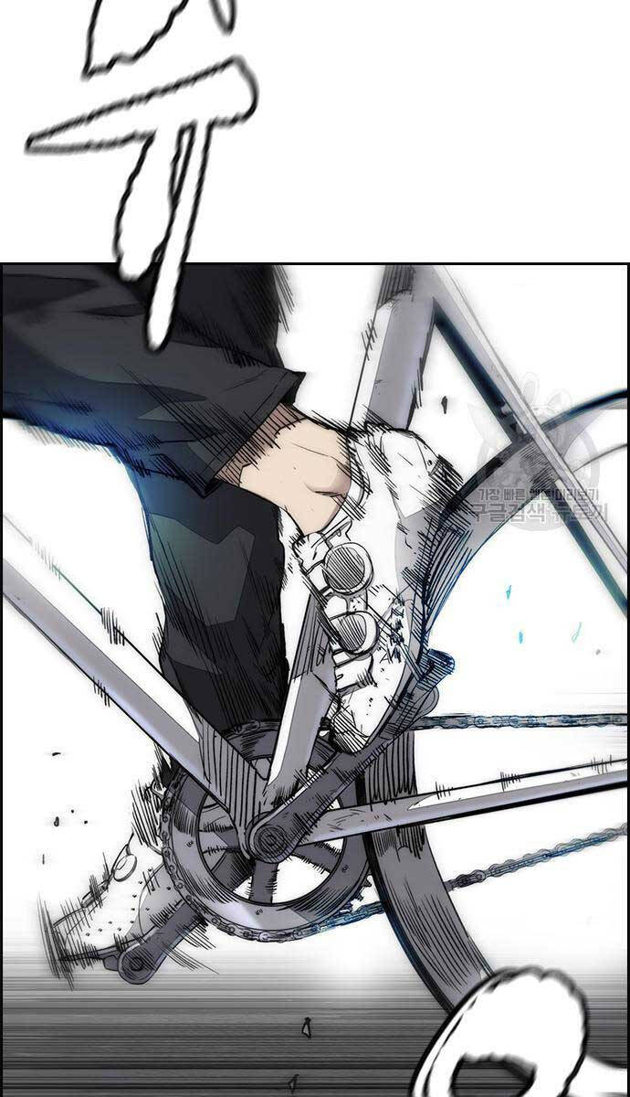 Thể Thao Cực Hạn Chapter 454.5 - Trang 2