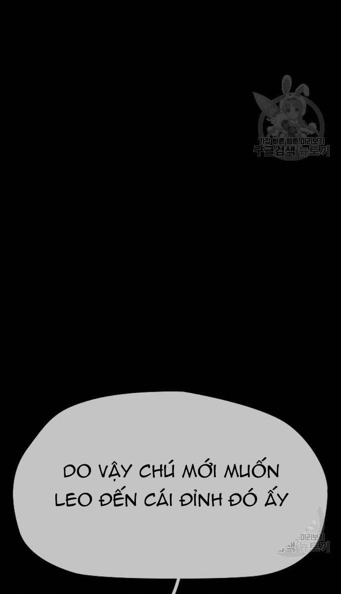 Thể Thao Cực Hạn Chapter 454.5 - Trang 2