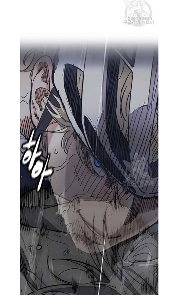 Thể Thao Cực Hạn Chapter 454.5 - Trang 2