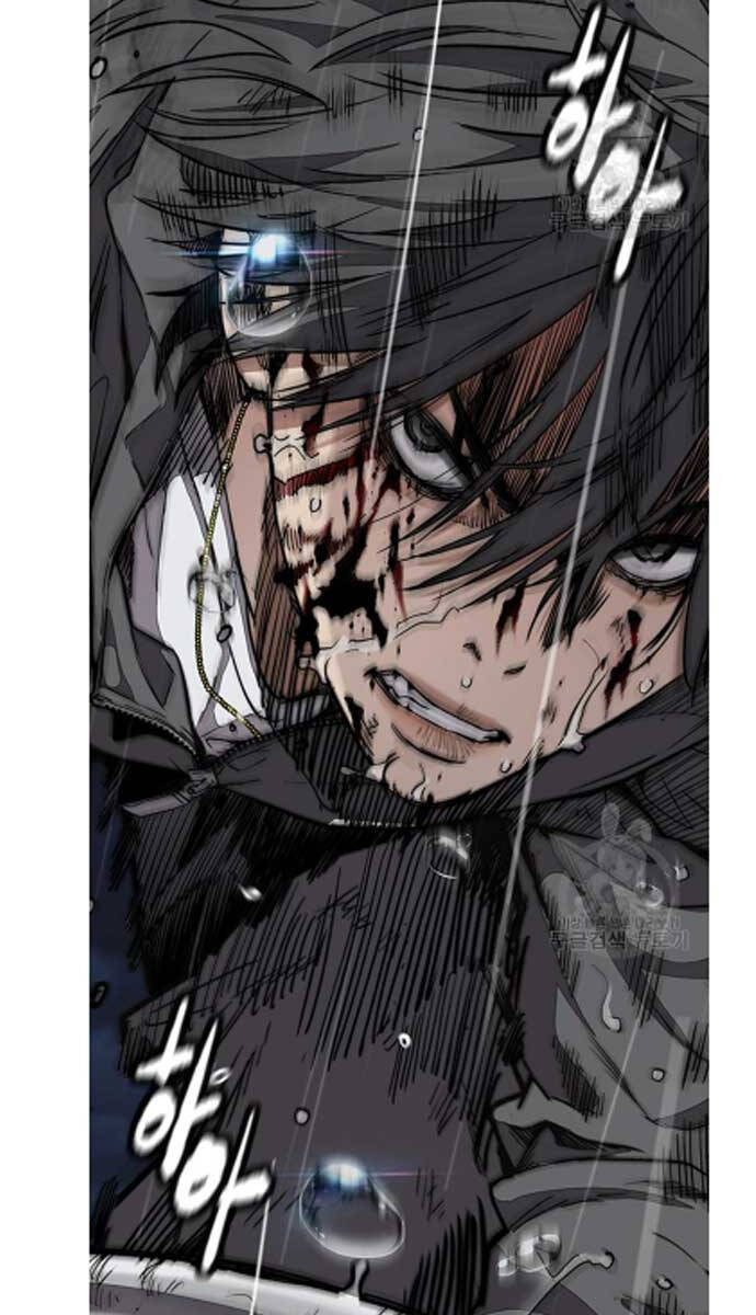 Thể Thao Cực Hạn Chapter 454.5 - Trang 2