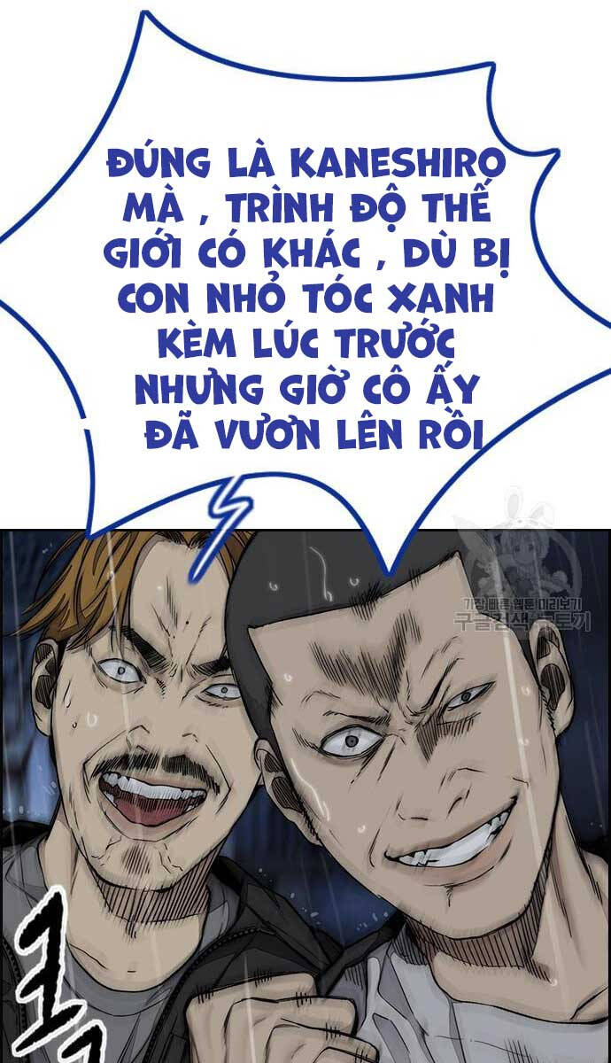 Thể Thao Cực Hạn Chapter 454.5 - Trang 2