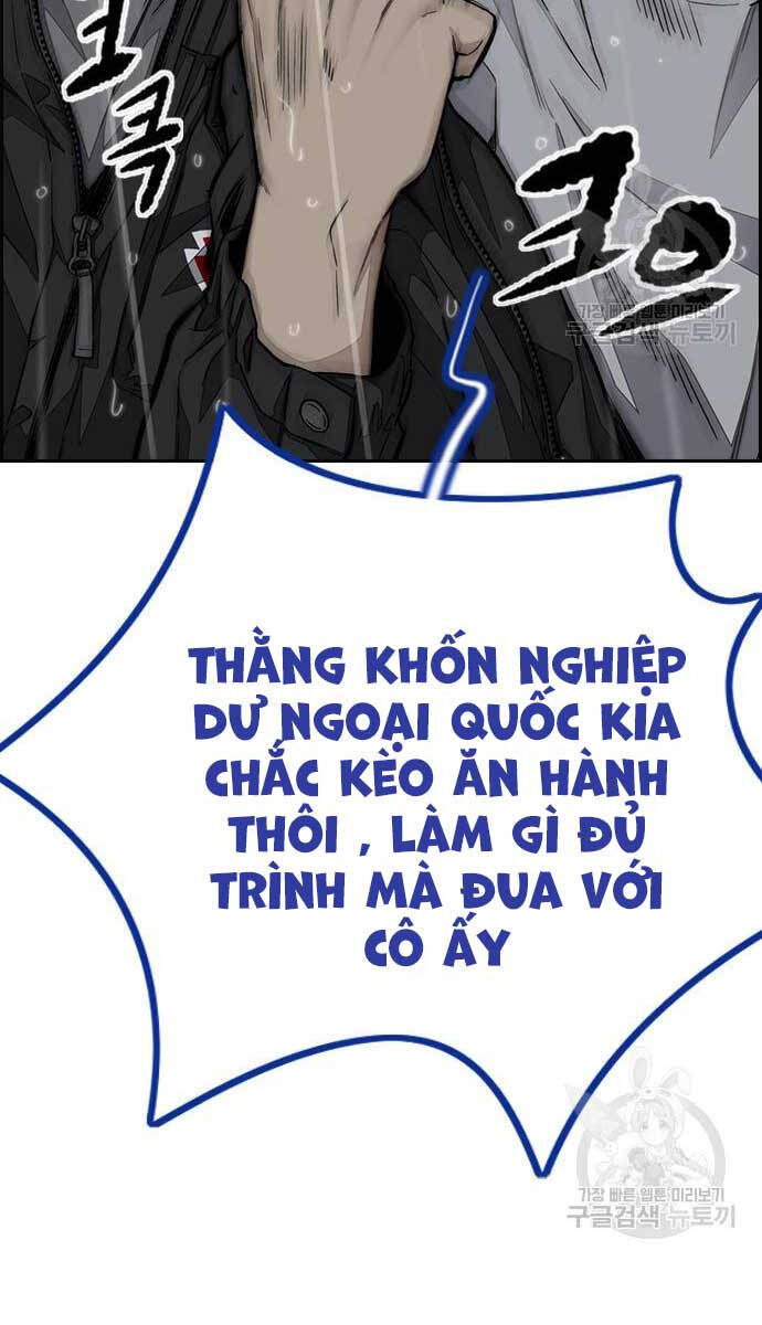 Thể Thao Cực Hạn Chapter 454.5 - Trang 2
