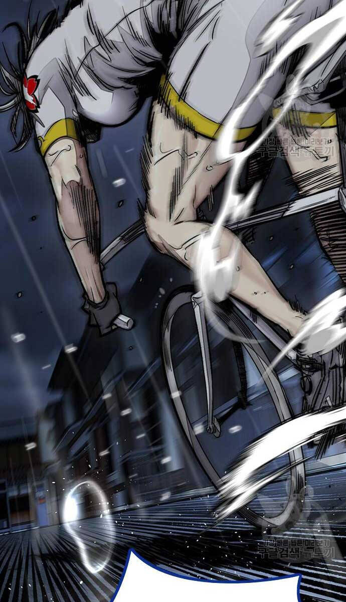 Thể Thao Cực Hạn Chapter 454.5 - Trang 2