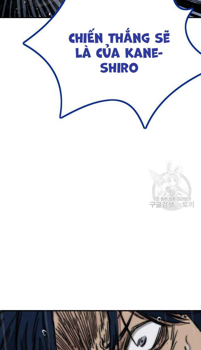 Thể Thao Cực Hạn Chapter 454.5 - Trang 2