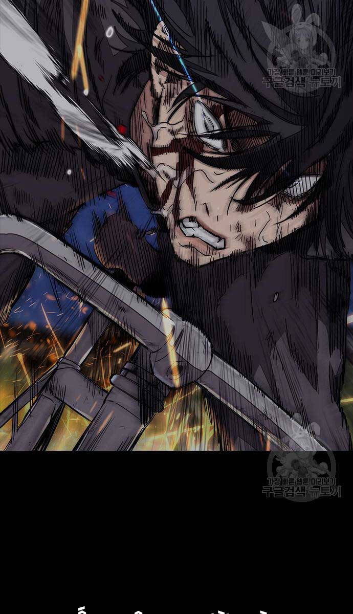 Thể Thao Cực Hạn Chapter 454.5 - Trang 2