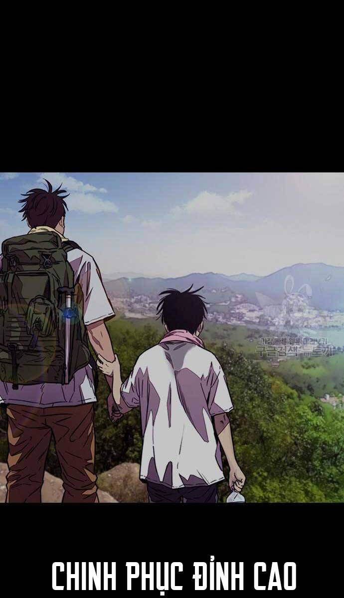 Thể Thao Cực Hạn Chapter 454.5 - Trang 2