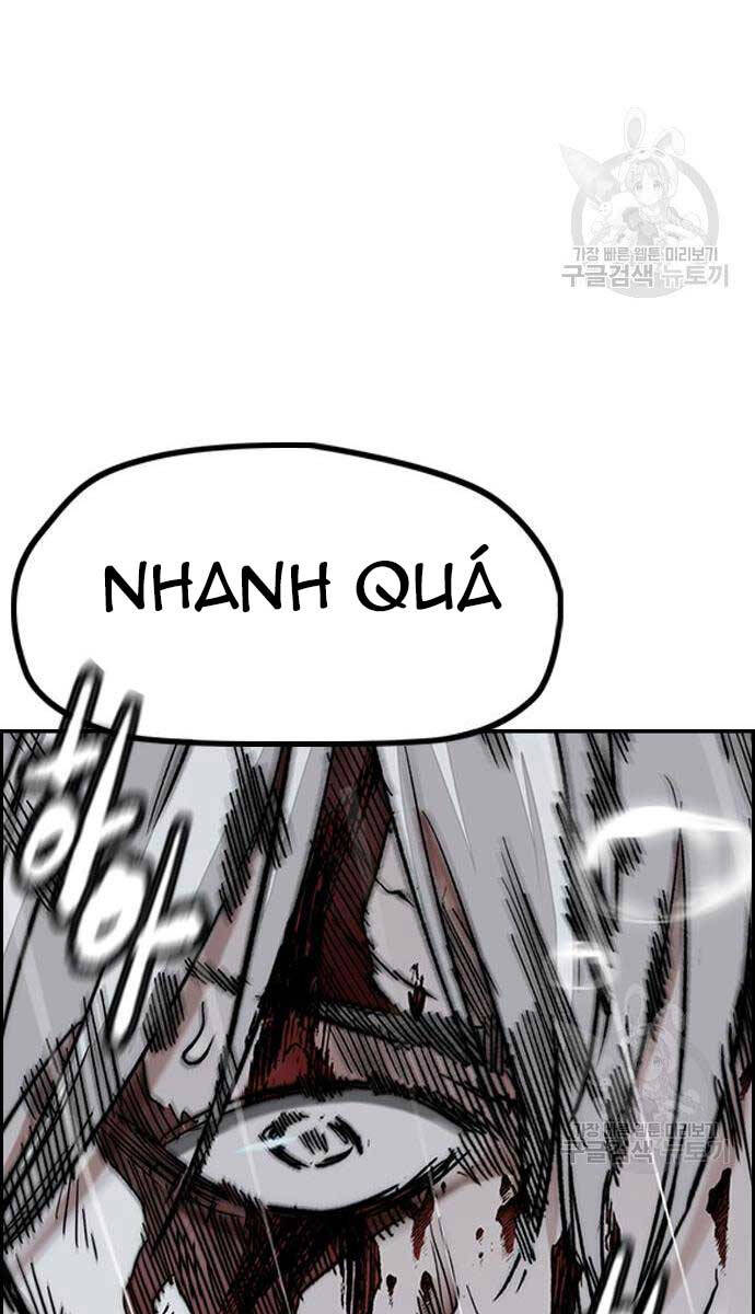 Thể Thao Cực Hạn Chapter 454.5 - Trang 2