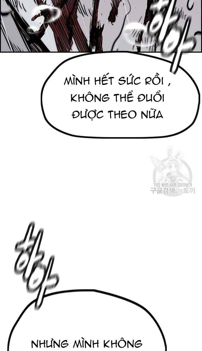 Thể Thao Cực Hạn Chapter 454.5 - Trang 2