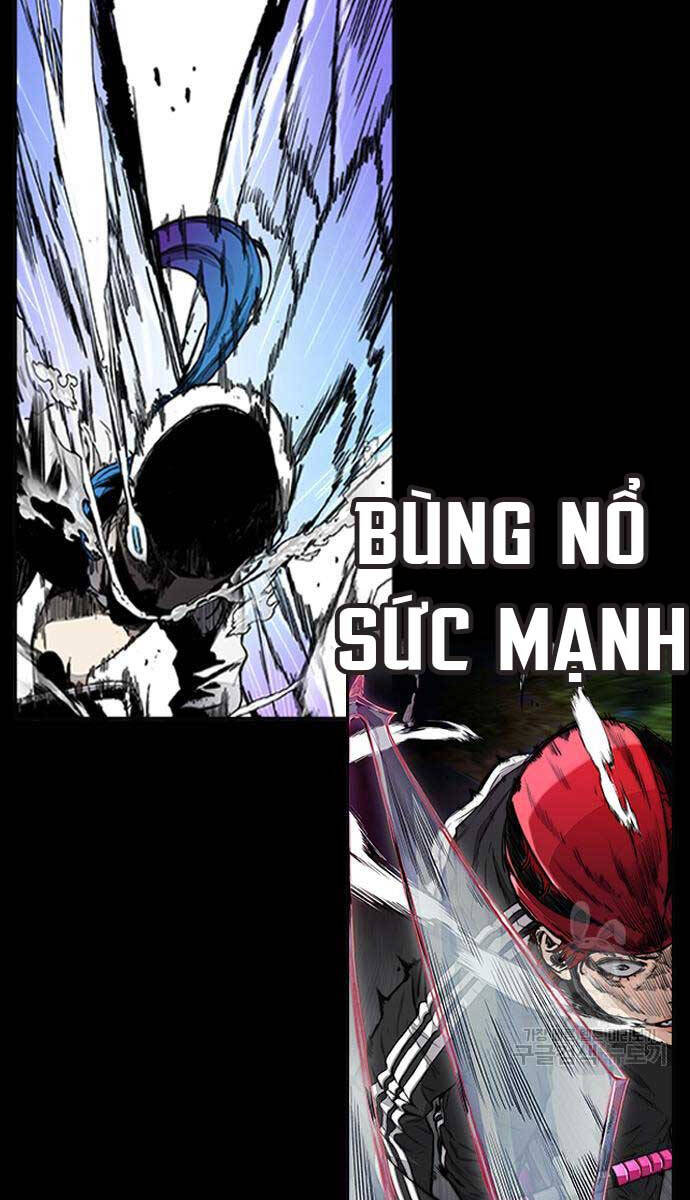 Thể Thao Cực Hạn Chapter 454.5 - Trang 2