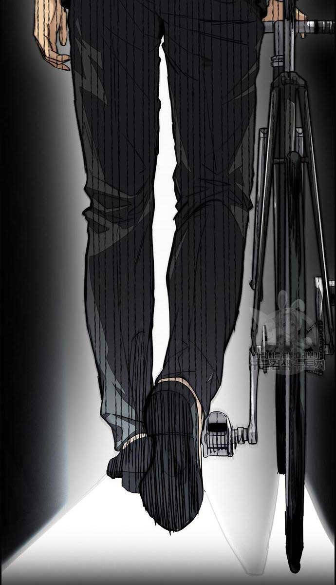 Thể Thao Cực Hạn Chapter 454.5 - Trang 2