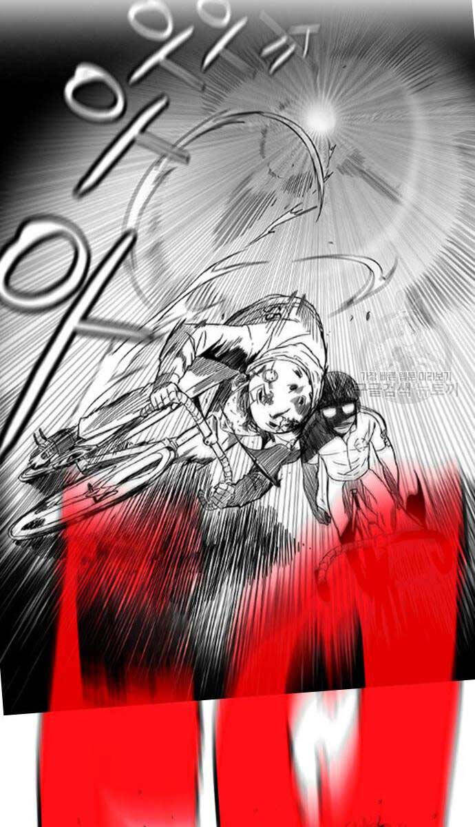 Thể Thao Cực Hạn Chapter 454.5 - Trang 2