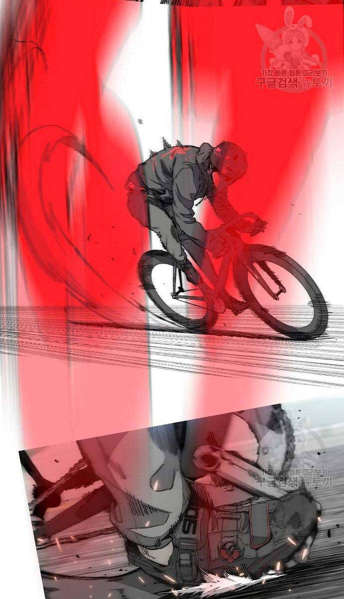 Thể Thao Cực Hạn Chapter 454.5 - Trang 2